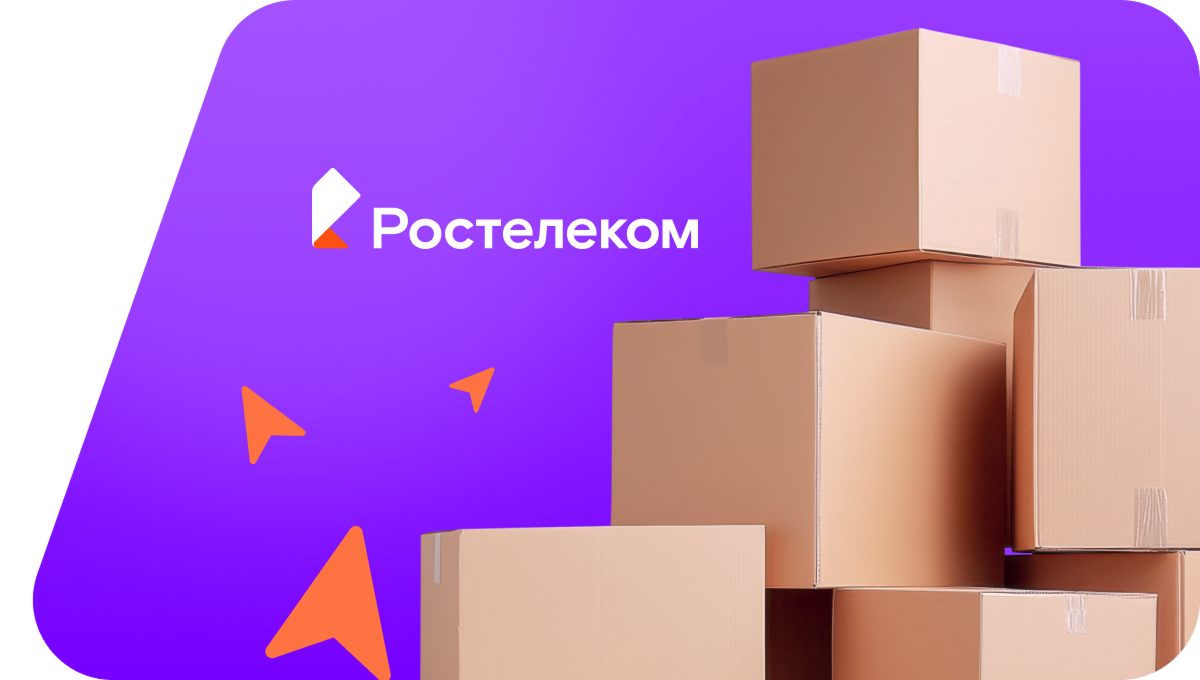 Переезд в новую квартирув деревня Мылинка (Брянская область)